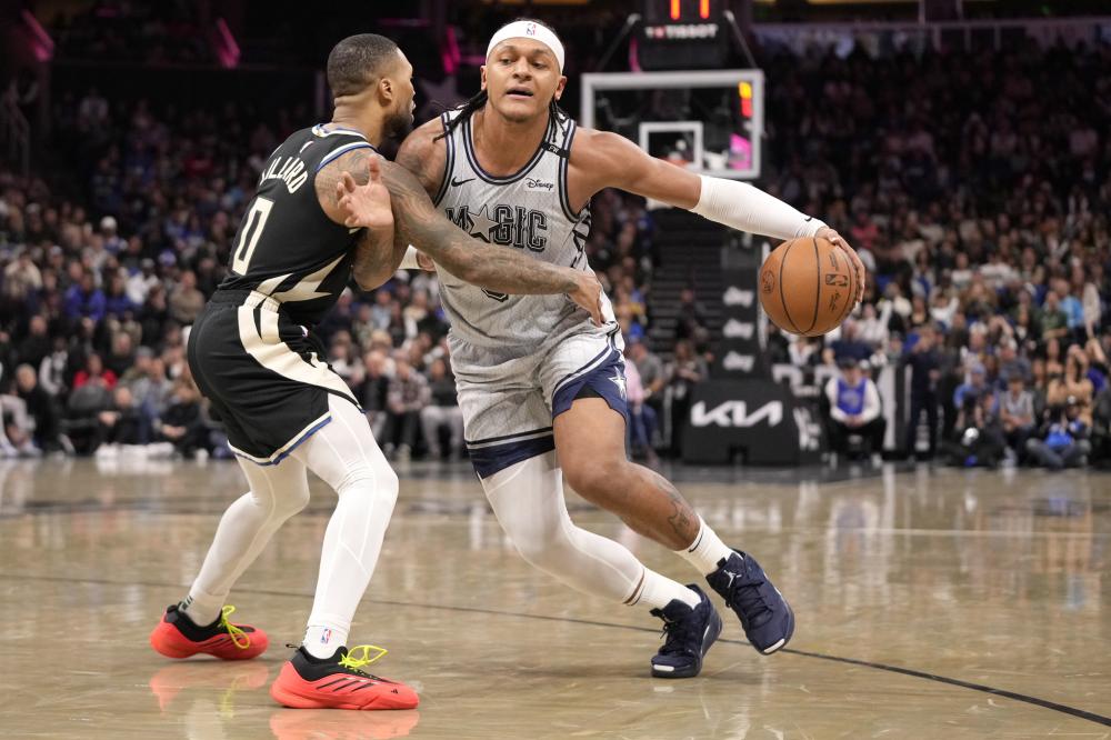 勇敢地迈出 勇敢地迈出